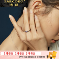 法蔻珠宝轻奢品牌流星情侣戒指纯银男女一对时尚个性简约对戒镶锆情人节送女友送恋人