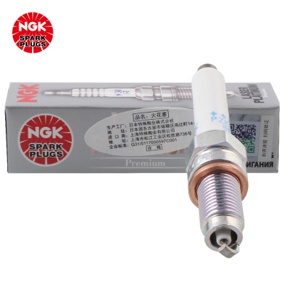 NGK铂金火花塞PZKER7B8EGS 93231四支装朗逸1.2T朗行1.2T高尔夫1.2T速腾1.2T