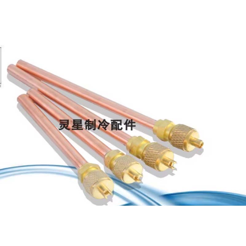 加液嘴单向阀 加氟嘴0.6壁厚长120mm高清大图