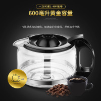 惠而浦(Whirlpool)美式咖啡机WCF-CM062D 家用全自动磨豆一体机美式咖啡机