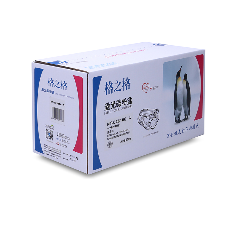 格之格Q2610A硒鼓NT-C2610C适用惠普 2300 [TB 送货到桌]高清大图