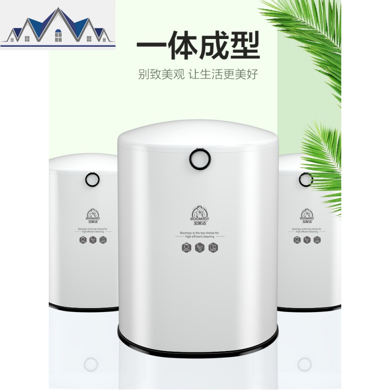 脚踩垃圾桶家用客厅不锈钢创意厨房脚踏垃圾桶大号带盖北欧收纳桶 三维工匠高清大图