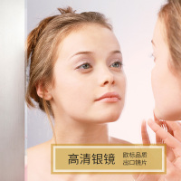 防爆试衣镜 全身穿衣镜 壁挂 宿舍寝室 镜子卫浴装饰 粘贴衣柜镜