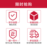 苏泊尔(SUPOR)豆浆机 DJ13B-P87 1.3L大容量免过滤多功能高速破壁无渣豆浆机 米糊五谷干豆不支持自动清洗