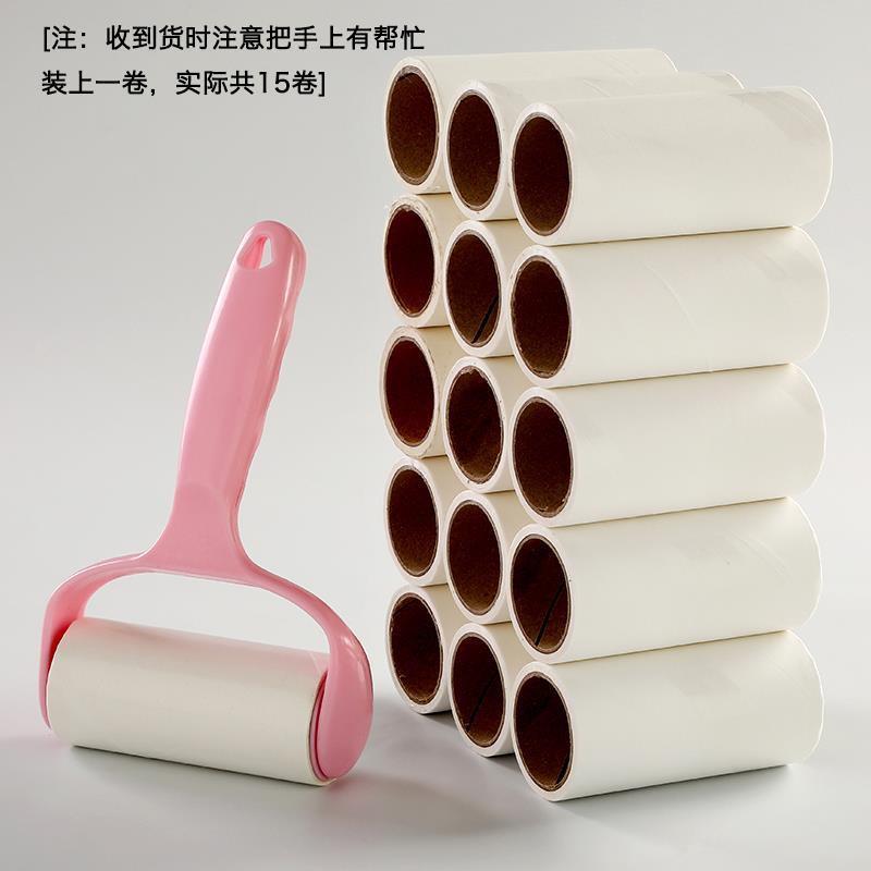 替芯衣服黏毛器粘尘纸滚筒可撕式家居滚毛毛料滚轮粘贴胶带磙子服