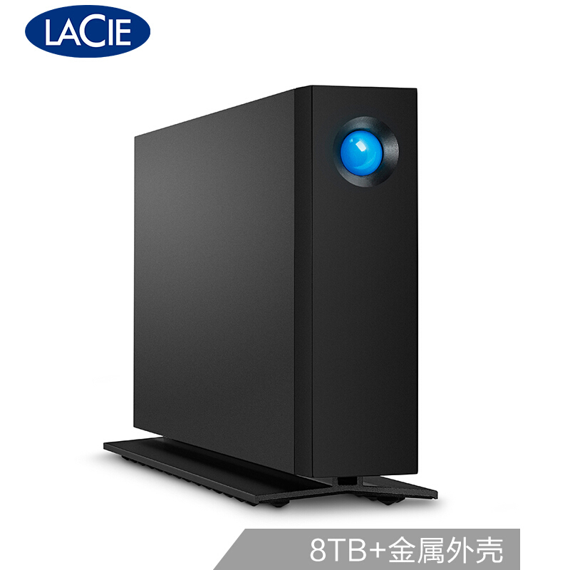 LaCie 8TB 移动硬盘 Type-C/USB3.1 D2 3.5英寸 企业级硬盘 STHA8000800
