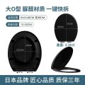 2彩色马桶盖 脲醛大O型-黑色