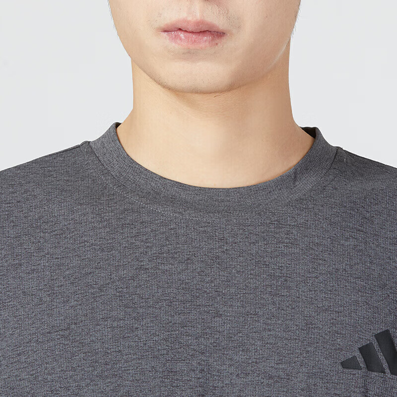 阿迪达斯 (adidas)23夏季新款运动服休闲圆领半袖健身篮球速干透气短袖男 GR7102-灰色