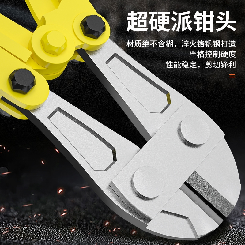 断线钳剪铁丝钳子剪钢筋铁链剪断器剪锁破坏钳大力钢筋剪钳