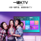 海信Vidda 65V1F 65英寸 4K超高清 HDR 网络AI智能语音 K歌全面屏 液晶平板电视