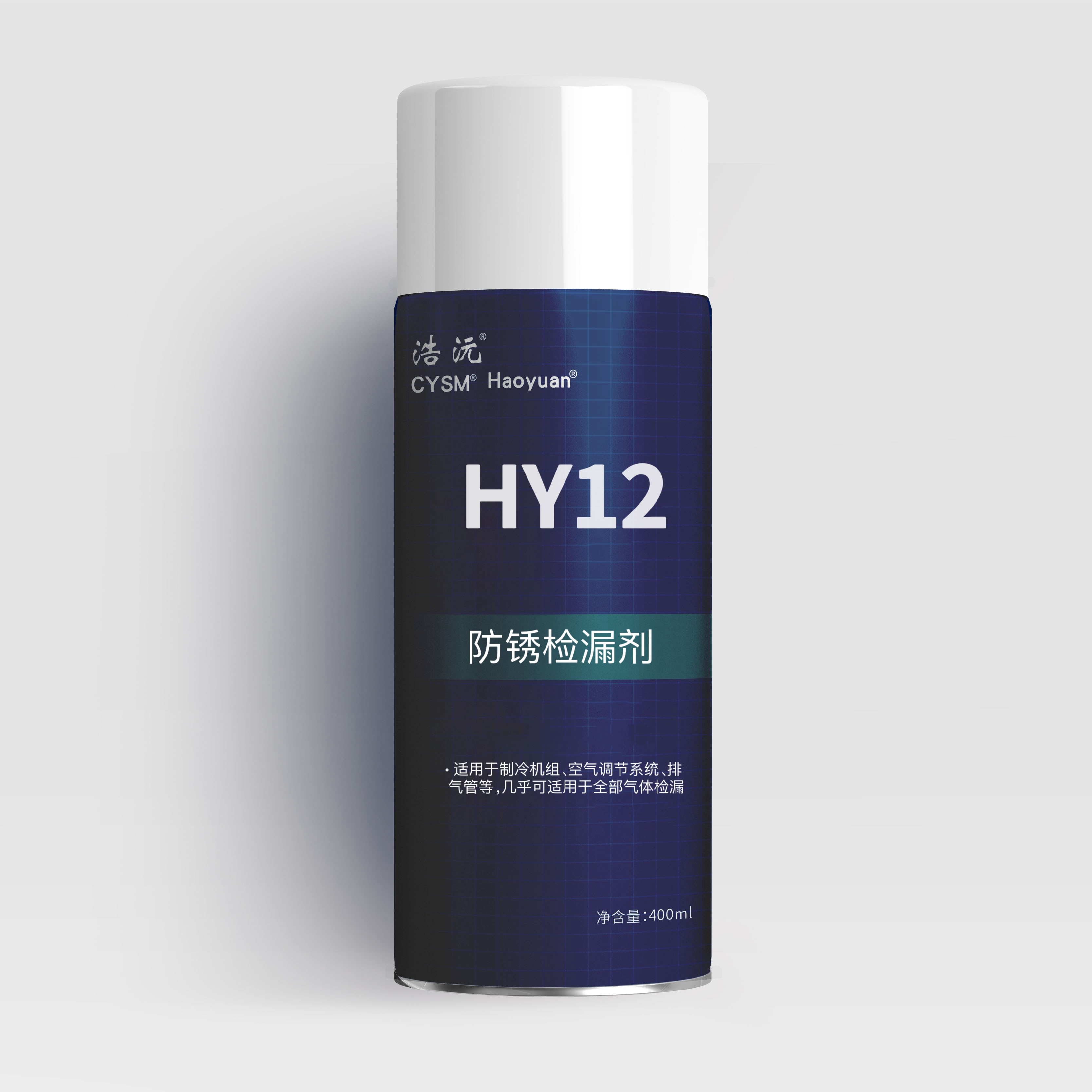 CYSM 晨洋 防锈检漏剂 HY12 450ml 瓶高清大图