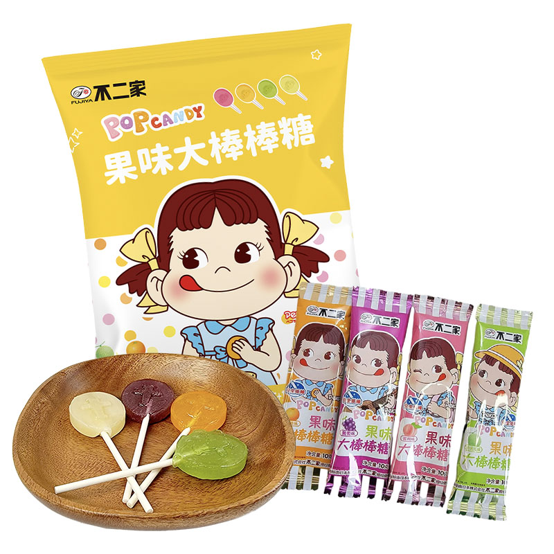 不二家大棒棒糖水果味牛奶味280g袋装多口味婚庆结婚喜糖零食品 果味大棒棒糖 280g*2袋