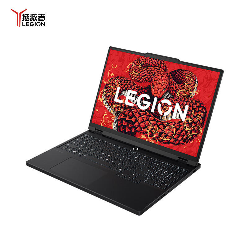 联想(Lenovo)拯救者R7000 15.3英寸电竞游戏笔记本电脑 定制 (锐龙7 H 255 16G 2T RTX5060 2.5K 180Hz)灰色高清大图