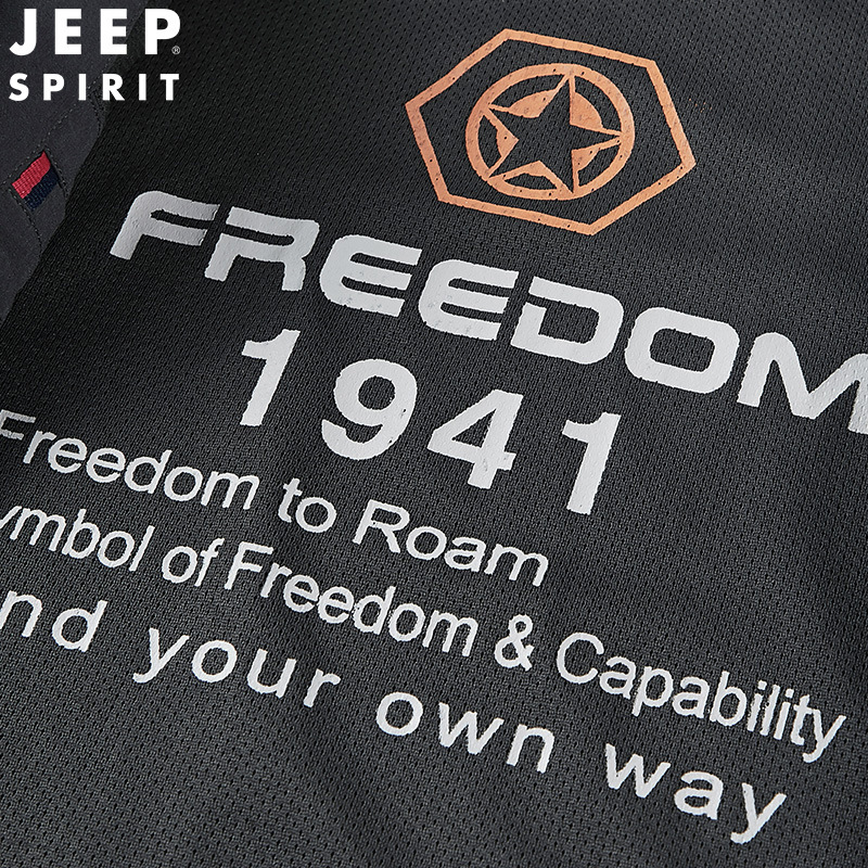 jeep吉普春秋新款外套男商务休闲春季夹克上衣宽松大码男装6009