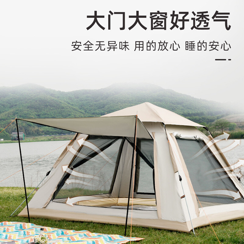 【未使用品】まくや、キャンプ 一键式帐篷 3~4人用 双层 搭建简单 Amazon | 【国内ブランド】 Begoniaワンタッチテント フル