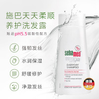 施巴(sebamed)温和柔顺洗发水400ml德国进口 无硅油洗发露 洗发液 弱酸配方呵护头皮 强韧发丝新老包装交替发货