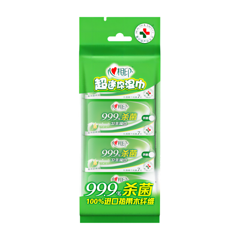 心相印 湿巾杀菌卫生系列迷你型 7片*8包*3提 3XCA007+P1(提装)