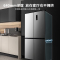 澳柯玛BCD-430WPNE十字对开门大冰箱冷冻冷藏大容量家用风冷无霜变频冰箱