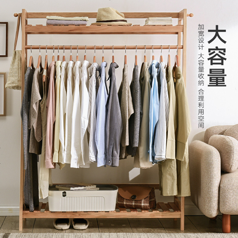 衣帽架落地衣架实木简易置物架挂衣架家用卧室木质衣服架子衣柜
