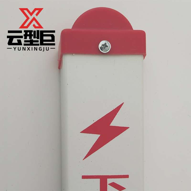 云型巨 标识标桩 红白反光玻璃钢保护标桩 单位：个高清大图