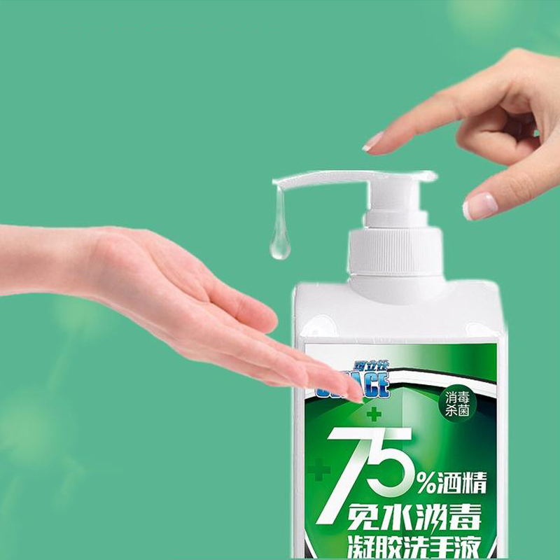 可力仕免洗 洗手液凝胶 1L