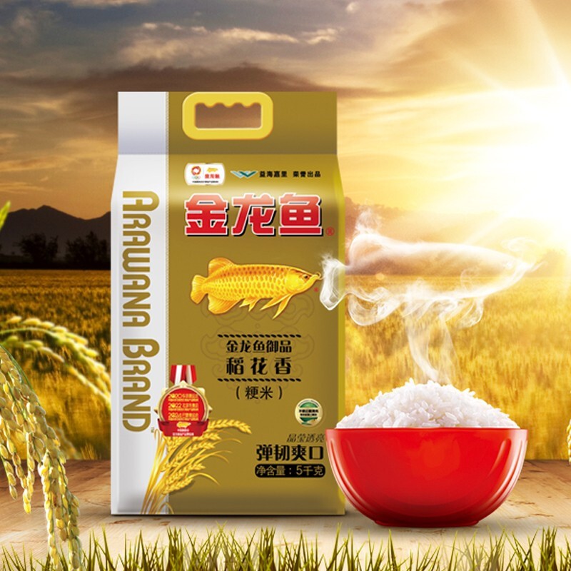 金龙鱼 御品稻花香大米5kg 梗米 东北大米 弹韧爽口晶莹透亮 煮粥蒸饭专用米高清大图