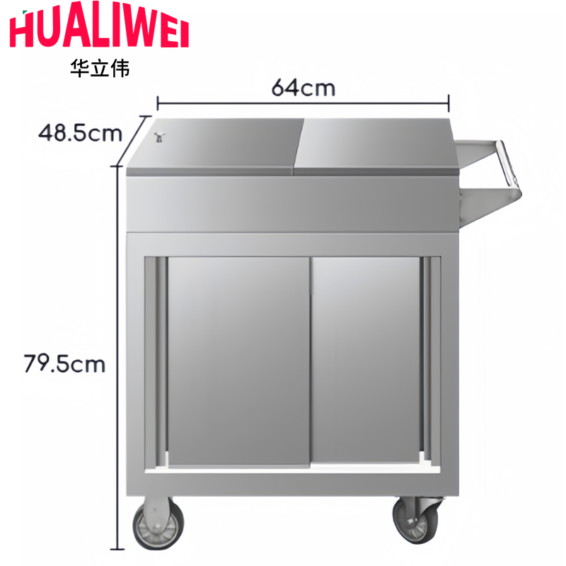 华立伟车1高清大图