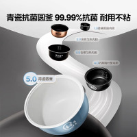 美的(Midea) 电饭煲MB-RC483家用4L多功能大容量立体加热多功能蒸煮蛋糕煮粥煮米饭智能预约电饭锅