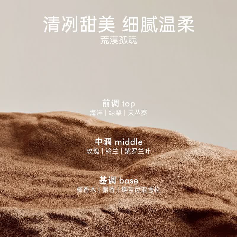 CLINSIS 珂莱诗 N.1洗发水300ml+N.4发膜258ml控油蓬松烫染修复高清大图