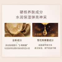 雪花秀(SULWHASOO)致美养肤气垫粉底液 21号自然粉色15g(赠替换芯15g SPF50+/PA+++)韩国进口