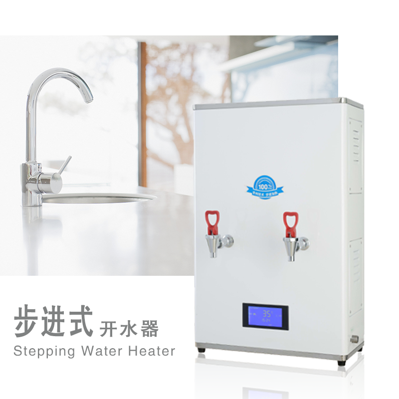 过滤组件可以直饮带加热办公适用sytt高清大图