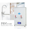 过滤组件可以直饮带加热办公适用sytt