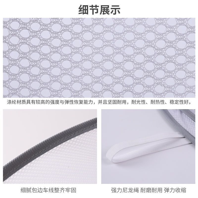 晒衣篮晾衣网晾晒网衣服平铺的网兜家用晾袜子毛衣晾衣架
