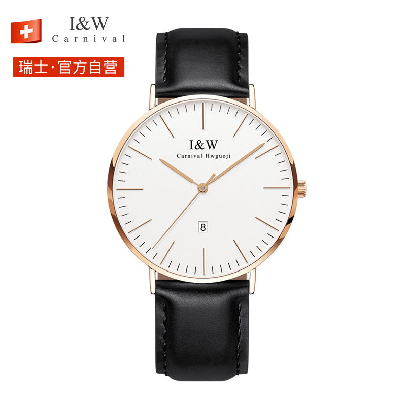 瑞士爱沃驰(I&W)手表 男表石英表 休闲时尚潮流情侣手表 女表 简约帆布腕表防水石英表2020新款男表