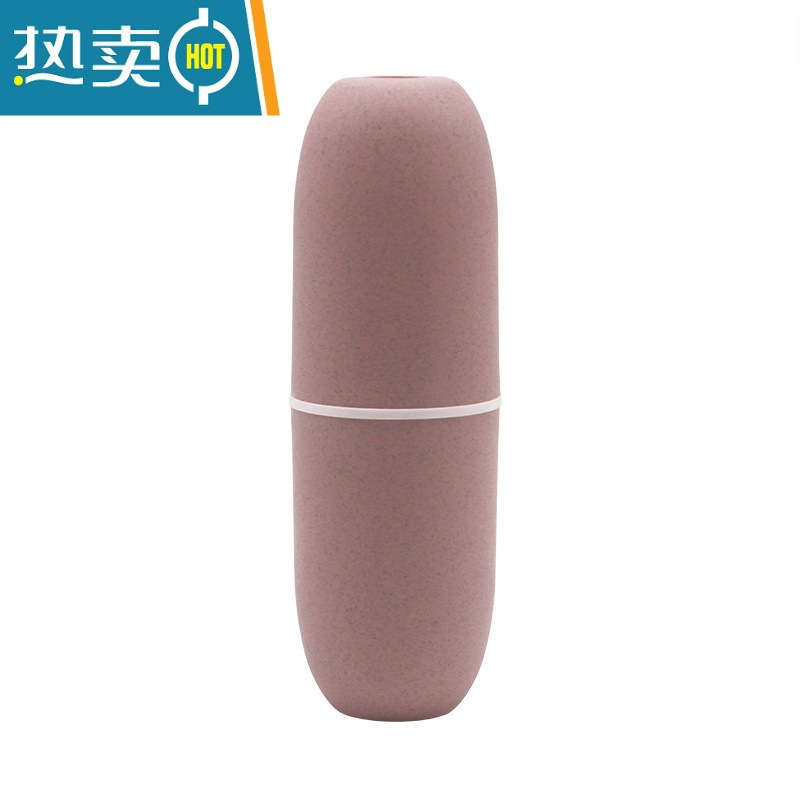 xiancai旅行洗漱杯可收纳牙刷牙膏户外 洗漱杯