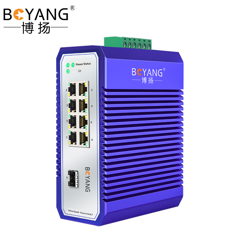 博扬 工业级POE交换机 一光八电千兆光纤收发器SFP 宽温导轨式以太网交换机 含电源不含模块 BY-ISUQ1081