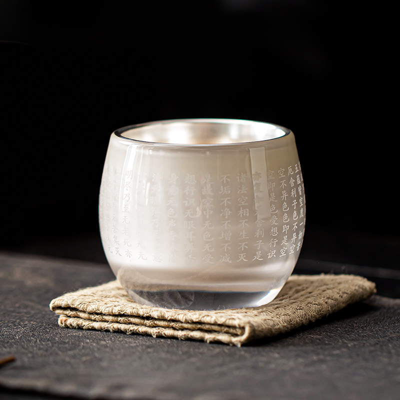 苏氏陶瓷(SUSHI CERAMICS)鎏银水晶佛经杯非遗大师郑文强作品功夫茶具礼盒