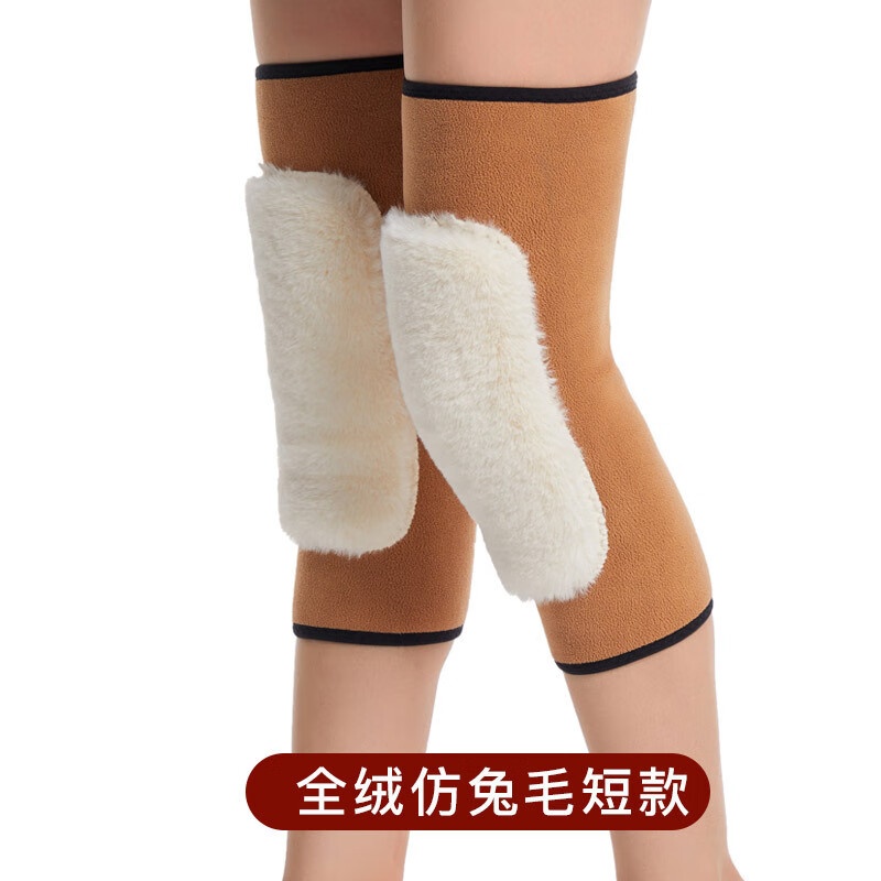 Tduo羊毛护膝 D36 双高清大图