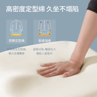 西昊人体工学儿童学习椅学生椅子家用可调节升降座椅矫正写字椅