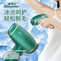 Aimanfun蓝宝石冰感脱毛仪私处腋下女士男通用激光脱毛仪器腿毛唇毛冰点脱毛器全身无痛剃毛器光子家用美容院脱毛机