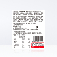 达利园 注心派蛋黄派1350g 休闲代餐零食面包蛋糕点心糕点食品礼盒装