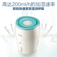 飞利浦(Philips) 湿器 上加水 家用卧室办公室无雾迷你加湿浅绿色HU4801/00机械式-200ml/h