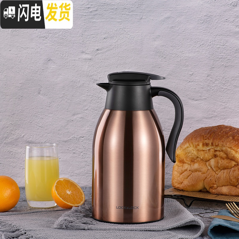 三维工匠新款保温壶大容量保温杯咖啡壶大号热水瓶茶壶暖水壶 1800银色高清大图