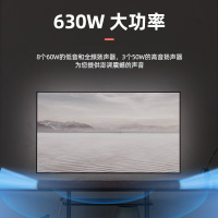 哈曼卡顿 Citation mb1100无线蓝牙回音壁音响家用客厅电视5.1.2声道杜比全景声3D环绕家庭影院音箱