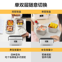 苏宁宜品X生活元素电热饭盒保温可插电加热自热蒸煮饭带饭热饭菜神器上班族F36学生带饭热饭宿舍
