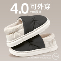 新款棉拖鞋女士包跟秋冬季防水室内家居防滑月子加绒保暖外穿 黑色【羽绒特价款】 42-43【适合41-42脚穿】
