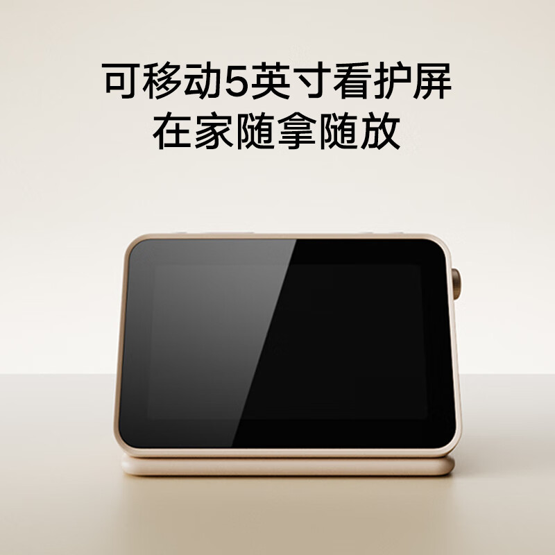 小米Note微型4K高清数码摄像机超清画质便携防抖智能影像专家高清大图
