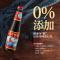 500g 70%蚝汁沙井厂家正宗原汁蚝油 500克 古法熬制 家用提鲜调味品