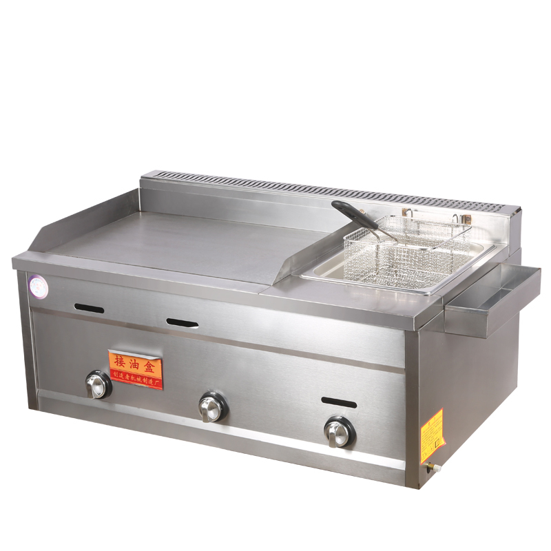 扒炉铁板烧手抓饼炉