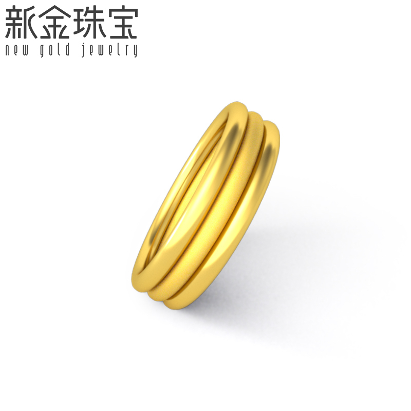 新金珠宝 黄金戒指 三线绒女戒磨砂光面素圈金戒子三生三世指环1042